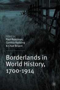 世界史における境界地域<br>Borderlands in World History, 1700-1914