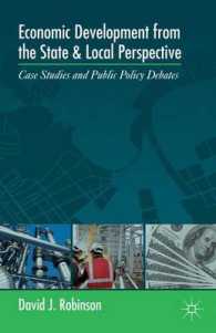 国家と地方からみた経済発展：アメリカの事例と政策論争<br>Economic Development from the State and Local Perspective : Case Studies and Public Policy Debates