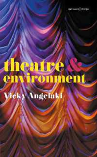 Theatre & Entertainment (Theatre &)