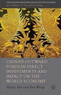 中国の対外直接投資と世界経済への影響<br>China's Outward Foreign Direct Investments and Impact on the World Economy (The Nottingham China Policy Institute)