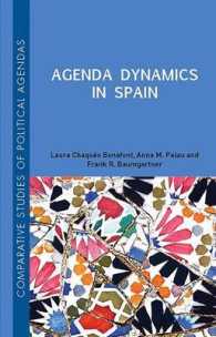 スペイン政治史における政策的争点<br>Agenda Dynamics in Spain (Comparative Studies of Political Agendas)