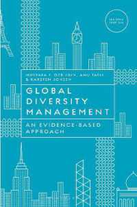 グローバルな多様性管理（第２版）<br>Global Diversity Management : An Evidence-Based Approach （2ND）