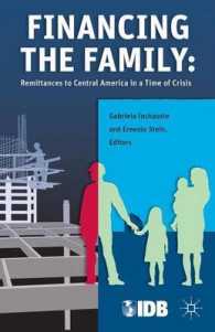 中央アジアにみる送金と社会経済開発<br>Financing the Family : Remittances to Central America in a Time of Crisis