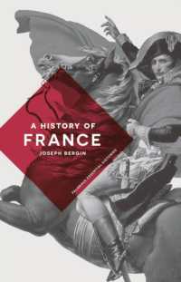 フランス史<br>A History of France (Palgrave Essential Histories)