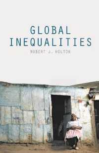 グローバルな不平等<br>Global Inequalities