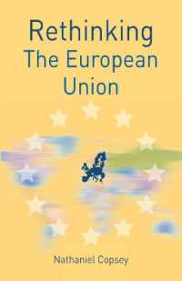 ＥＵ再考<br>Rethinking the European Union (Rethinking World Politics)