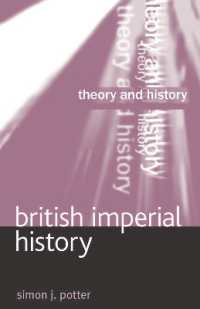 イギリス帝国史<br>British Imperial History (Theory and History)