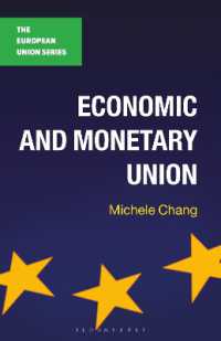 欧州経済通貨同盟<br>Economic and Monetary Union (European Union)