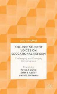 College Student Voices on Educational Reform : Challenging and Changing Conversations