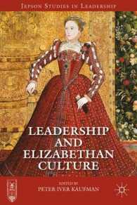 Leadership and Elizabethan Culture (Jepson Studies in Leadership)