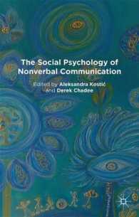 非言語コミュニケーションの社会心理学<br>The Social Psychology of Nonverbal Communication