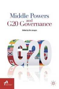中規模国家とG20によるガバナンス<br>Middle Powers and G20 Governance