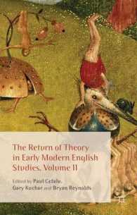 The Return of Theory in Early Modern English Studies 〈2〉