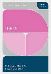Torts (Palgrave Law Masters) （5TH）