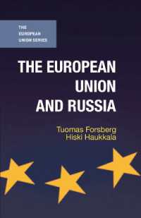 ＥＵ－ロシア関係<br>The European Union and Russia (European Union)
