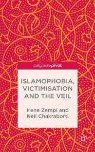 Islamophobia, Victimisation and the Veil
