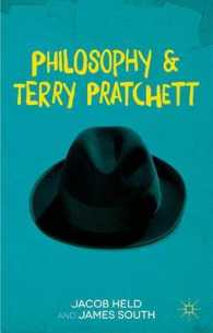 哲学とテリー・プラチェット<br>Philosophy and Terry Pratchett