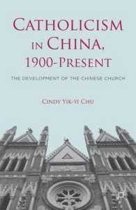 1900年以降の中国のカトリシズム<br>Catholicism in China, 1900-Present : The Development of the Chinese Church