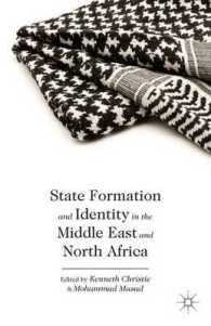 中東・北アフリカにおける国家形成とアイデンティティ<br>State Formation and Identity in the Middle East and North Africa