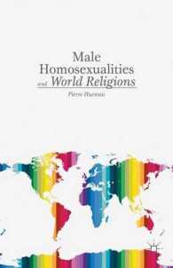 Male Homosexualities and World Religions （Reprint）