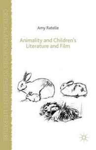 児童文学・映画と動物性<br>Animality and Children's Literature and Film (Critical Approaches to Children's Literature)