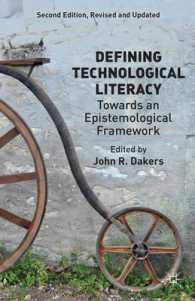 Defining Technological Literacy : Towards an Epistemological Framework （2 REV UPD）