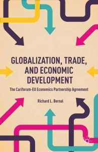 グローバル化、貿易と経済成長：カリブ海地域－ＥＵ経済連携協定<br>Globalization, Trade, and Economic Development : The Cariforum-EU Economic Partnership Agreement