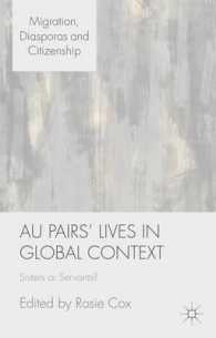 オーペアの生活：グローバルな背景<br>Au Pairs' Lives in Global Context : Sisters or Servants?
