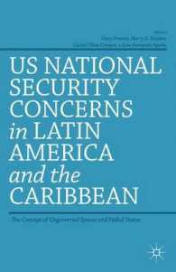 米国の安全保障課題としてのラテンアメリカ・カリブ地域<br>US National Security Concerns in Latin America and the Caribbean : The Concept of Ungoverned Spaces and Failed States