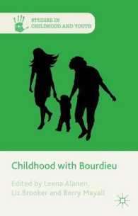 児童とブルデュー<br>Childhood with Bourdieu (Studies in Childhood and Youth)