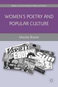 Women's Poetry and Popular Culture (Modern and Contemporary Poetry and Poetics) （Reprint）