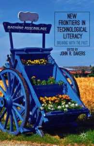 New Frontiers in Technological Literacy : Breaking with the Past