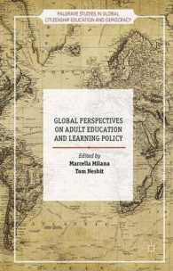 成人・生涯教育政策のグローバルな視座<br>Global Perspectives on Adult Education and Learning Policy (Palgrave Studies in Global Citizenship Education and Democracy)