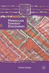 Moroccan Feminist Discourses (Comparative Feminist Studies)