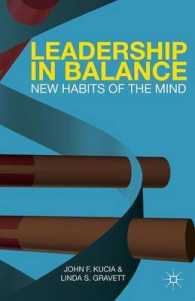 バランスのとれたリーダーシップ<br>Leadership in Balance : New Habits of the Mind