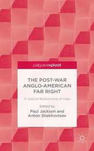 英米の戦後極右運動史<br>The Post-War Anglo-American Far Right : A Special Relationship of Hate