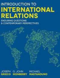 国際関係論入門<br>Introduction to International Relations : Enduring Questions and Contemporary Perspectives