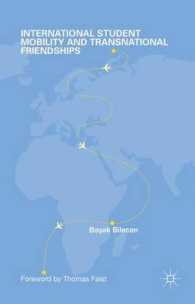 留学生移動とトランスナショナルな友情<br>International Student Mobility and Transnational Friendships