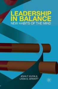 バランスのとれたリーダーシップ<br>Leadership in Balance : New Habits of the Mind