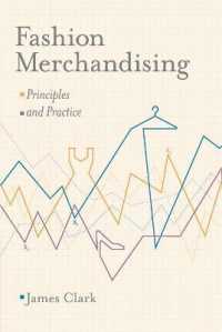 ファッション業界のマーチャンダイジング<br>Fashion Merchandising : Principles and Practice