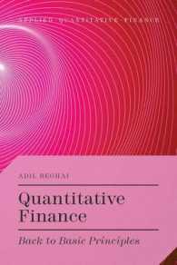 計量ファイナンスの基本原理<br>Quantitative Finance : Back to Basic Principles (Applied Quantitative Finance Series)