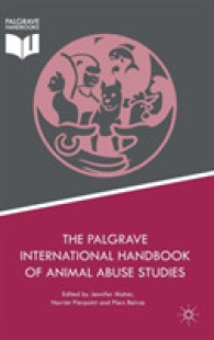 動物虐待国際ハンドブック<br>The Palgrave International Handbook of Animal Abuse Studies