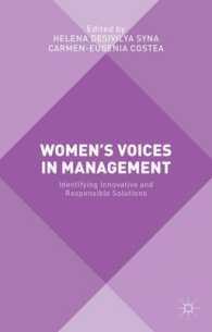 経営における女性の声<br>Women's Voices in Management : Identifying Innovative and Responsible Solutions