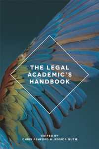 法学研究者になるには：キャリア・ガイド<br>The Legal Academic's Handbook