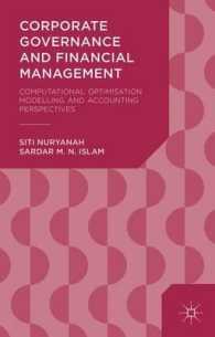 コーポレート・ガバナンスと財務管理：計算最適化のモデリングと会計の視点<br>Corporate Governance and Financial Management : Computational Optimisation Modelling and Accounting Perspectives