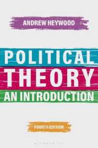 政治理論入門（第４版）<br>Political Theory : An Introduction （4TH）