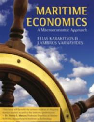 海運経済学：マクロ経済的アプローチ<br>Maritime Economics : A Macroeconomic Approach