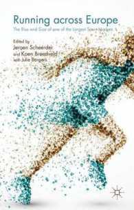 欧州のランニング市場<br>Running Across Europe : The Rise and Size of One of the Largest Sport Markets