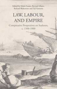 法、労働と帝国：16-18世紀ヨーロッパの船乗りの比較的視座<br>Law, Labour, and Empire : Comparative Perspectives on Seafarers, c. 1500-1800