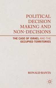 Political Decision Making and Non-Decisions : The Case of Israel and the Occupied Territories